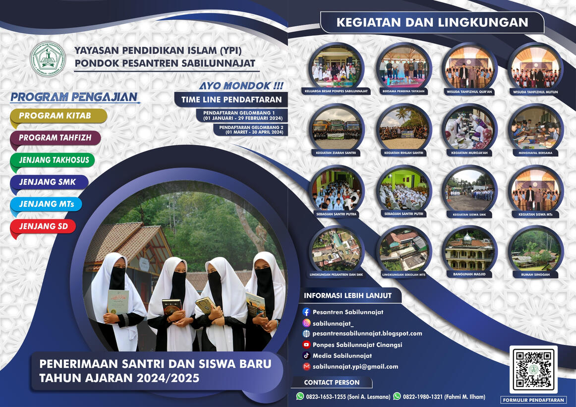 Tahfidz